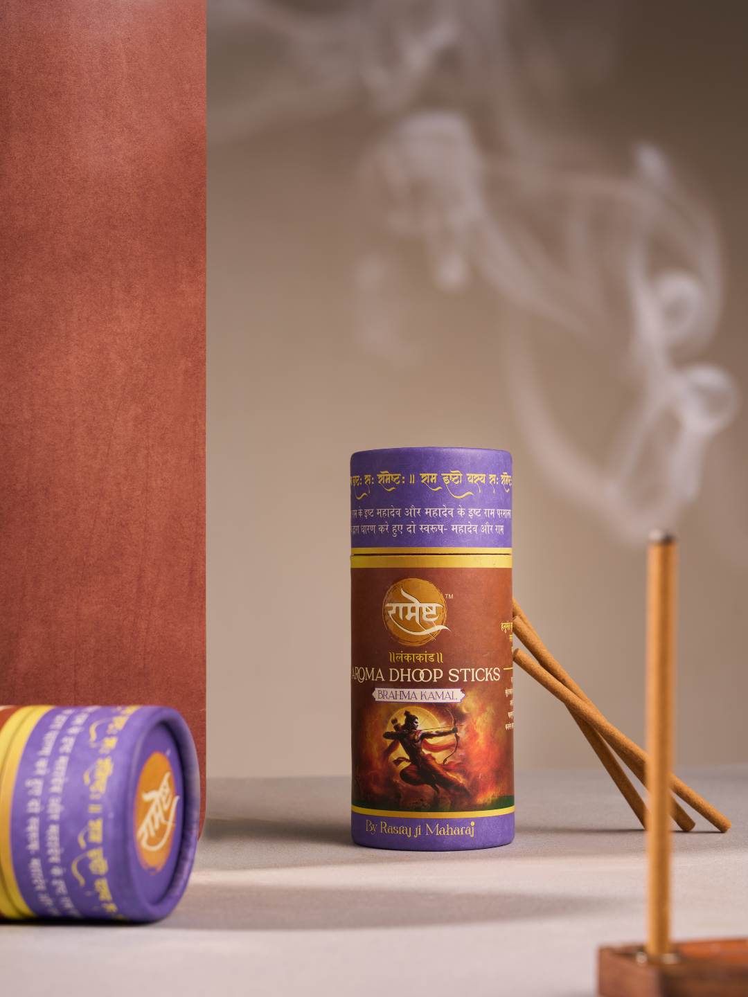Aroma Dhoop Sticks -Bramha Kamal