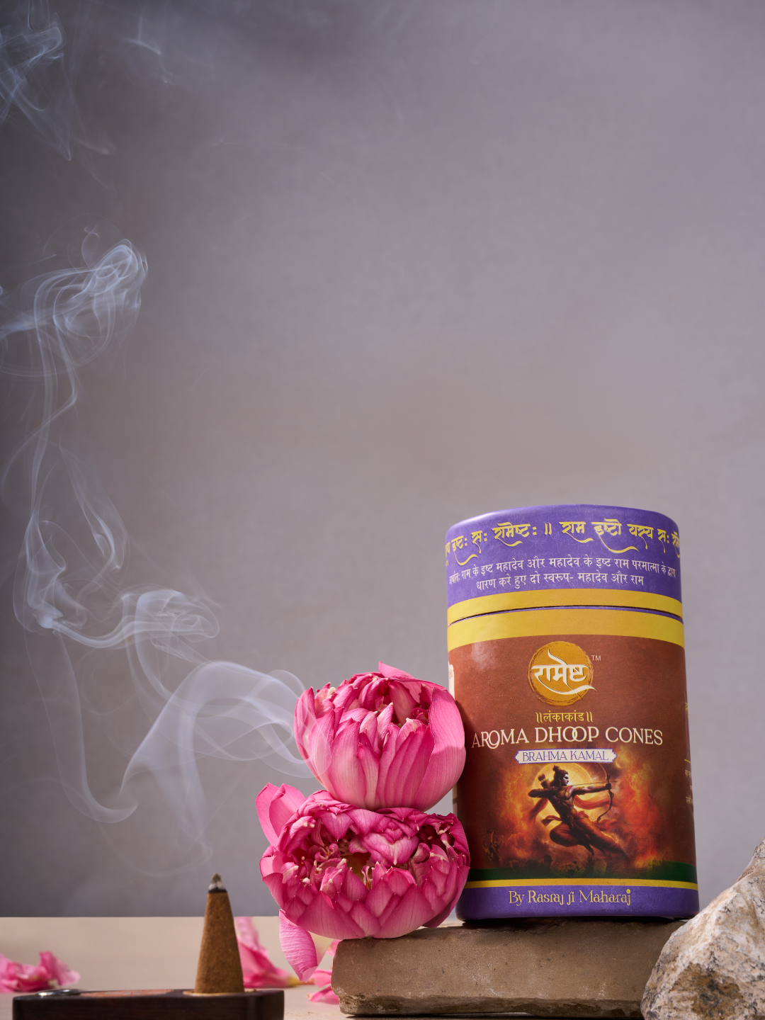 Aroma Dhoop Cones - Bramha Kamal