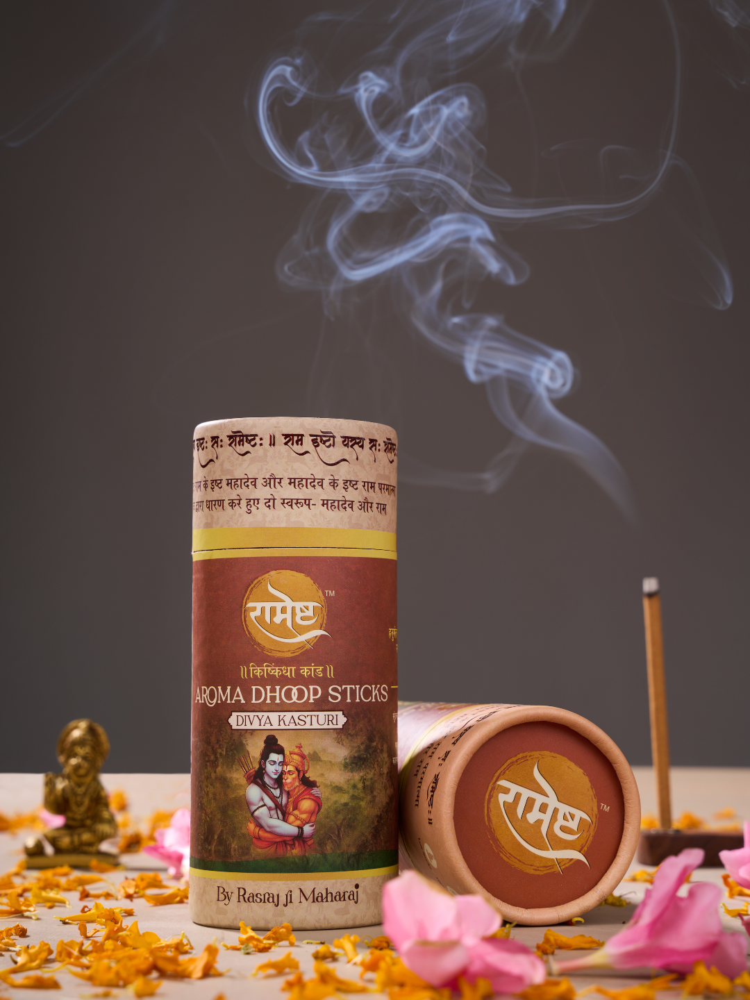 Aroma Dhoop Sticks - Divya Kasturi