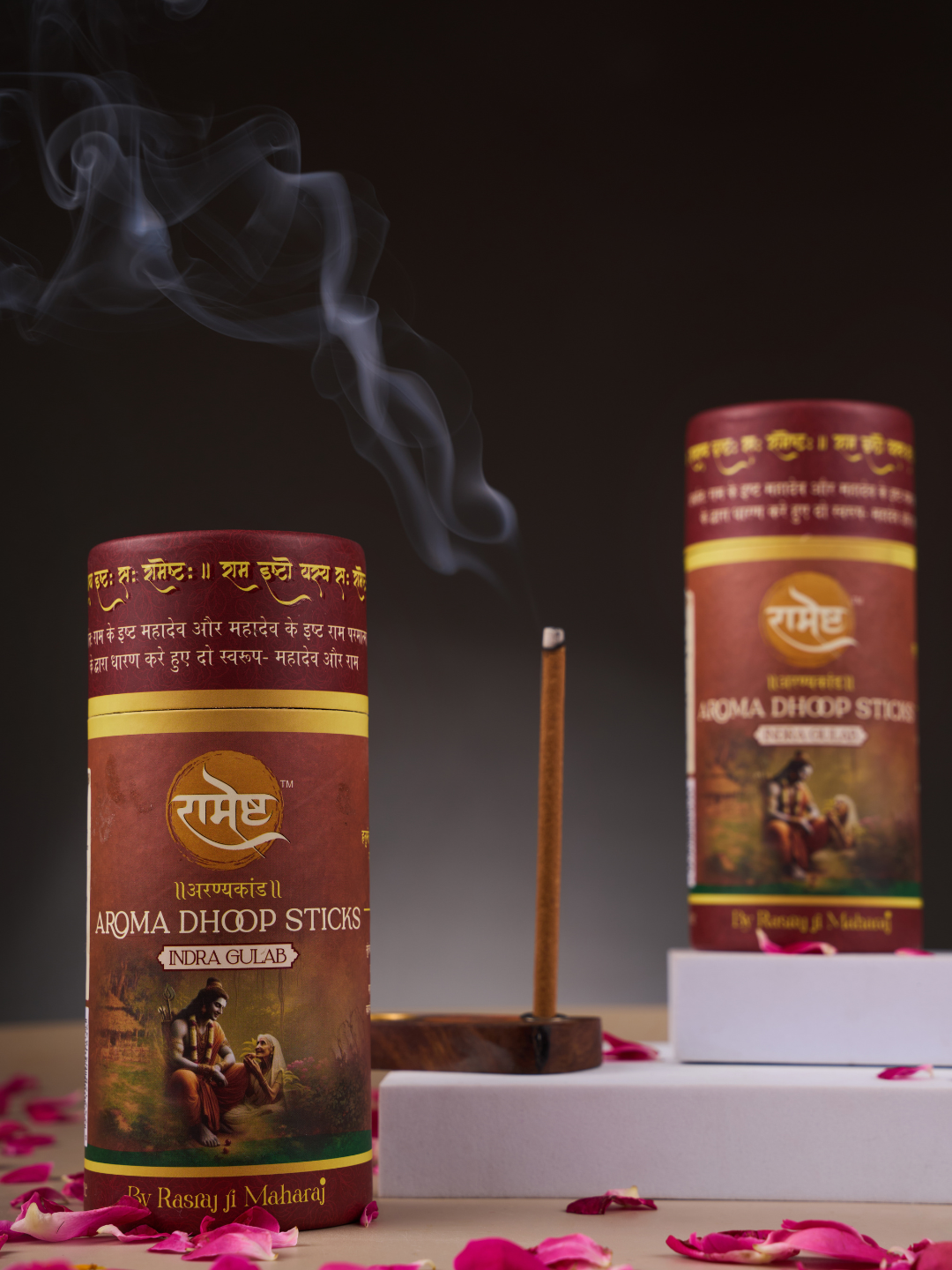 Aroma Dhoop Sticks - Indra Gulab