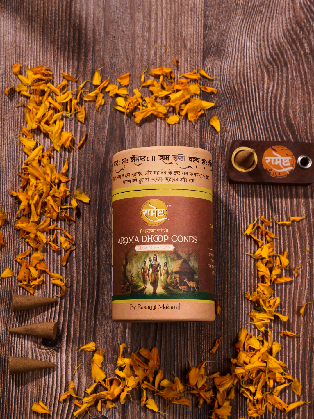 Aroma Dhoop Cones - Kesar Chandan