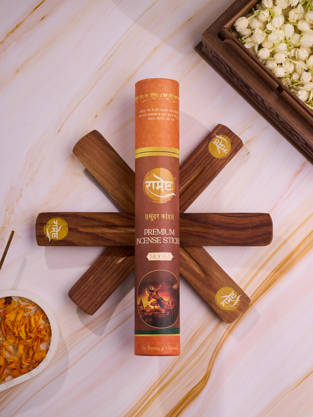 Premium Incense Sticks - Mogra