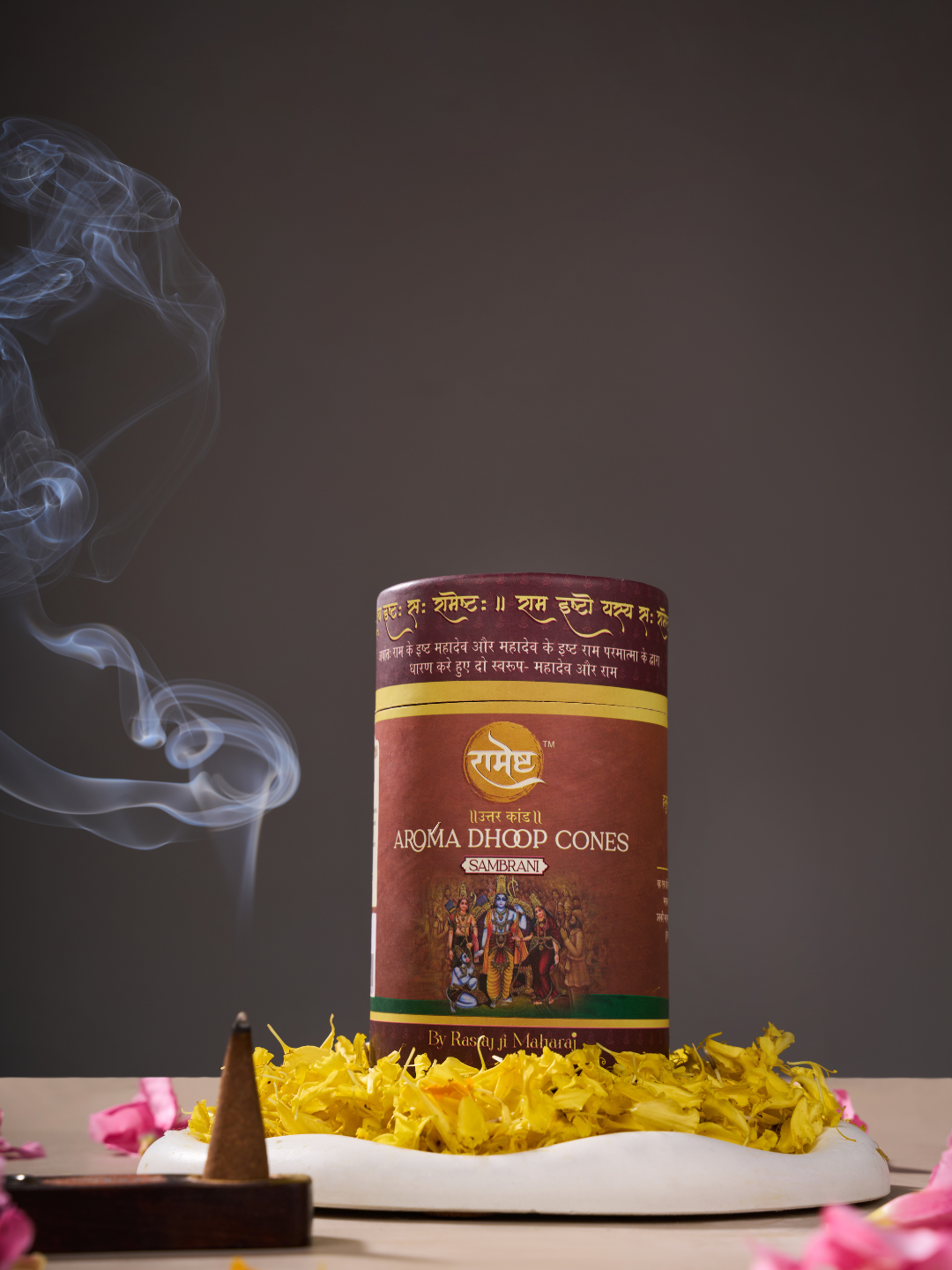 Aroma Dhoop Cones - Sambrani