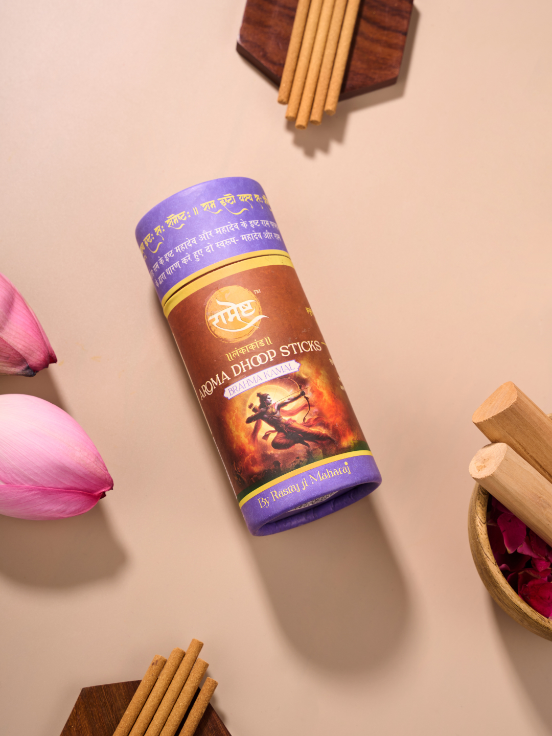 Aroma Dhoop Sticks -Bramha Kamal