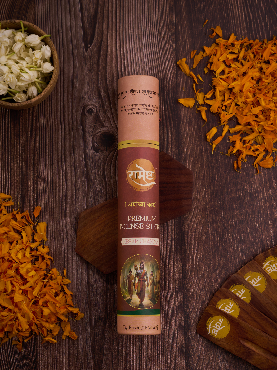 Premium Incense Sticks - Kesar Chandan