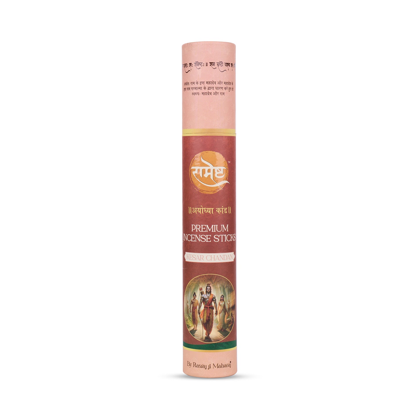 Premium Incense Sticks - Kesar Chandan