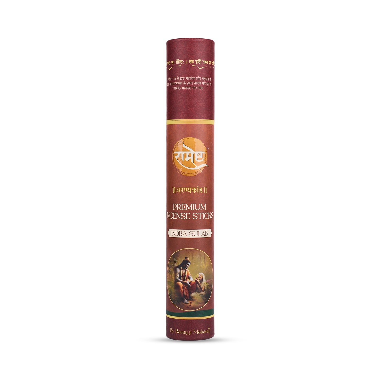 Premium Incense Sticks - Indra Gulab