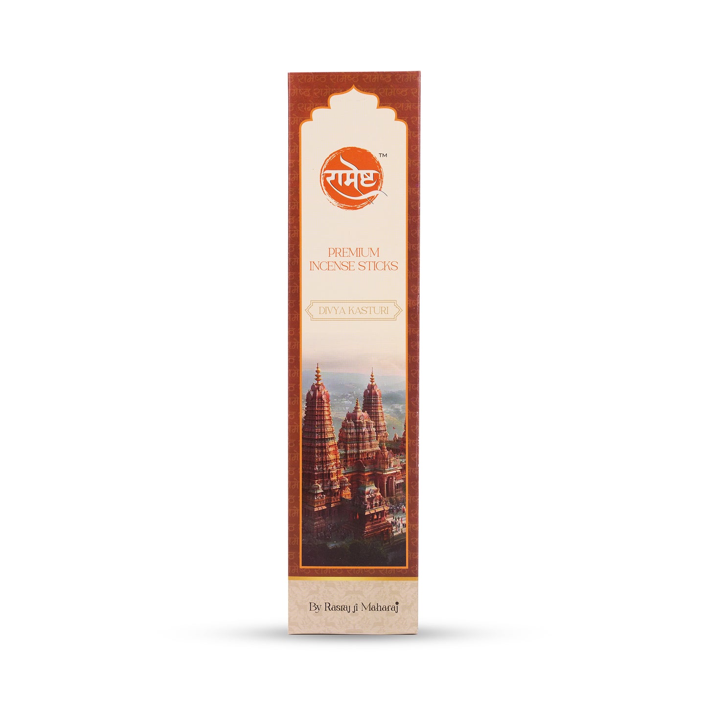 Premium Incense Sticks - Divya Kasturi - Temple Series