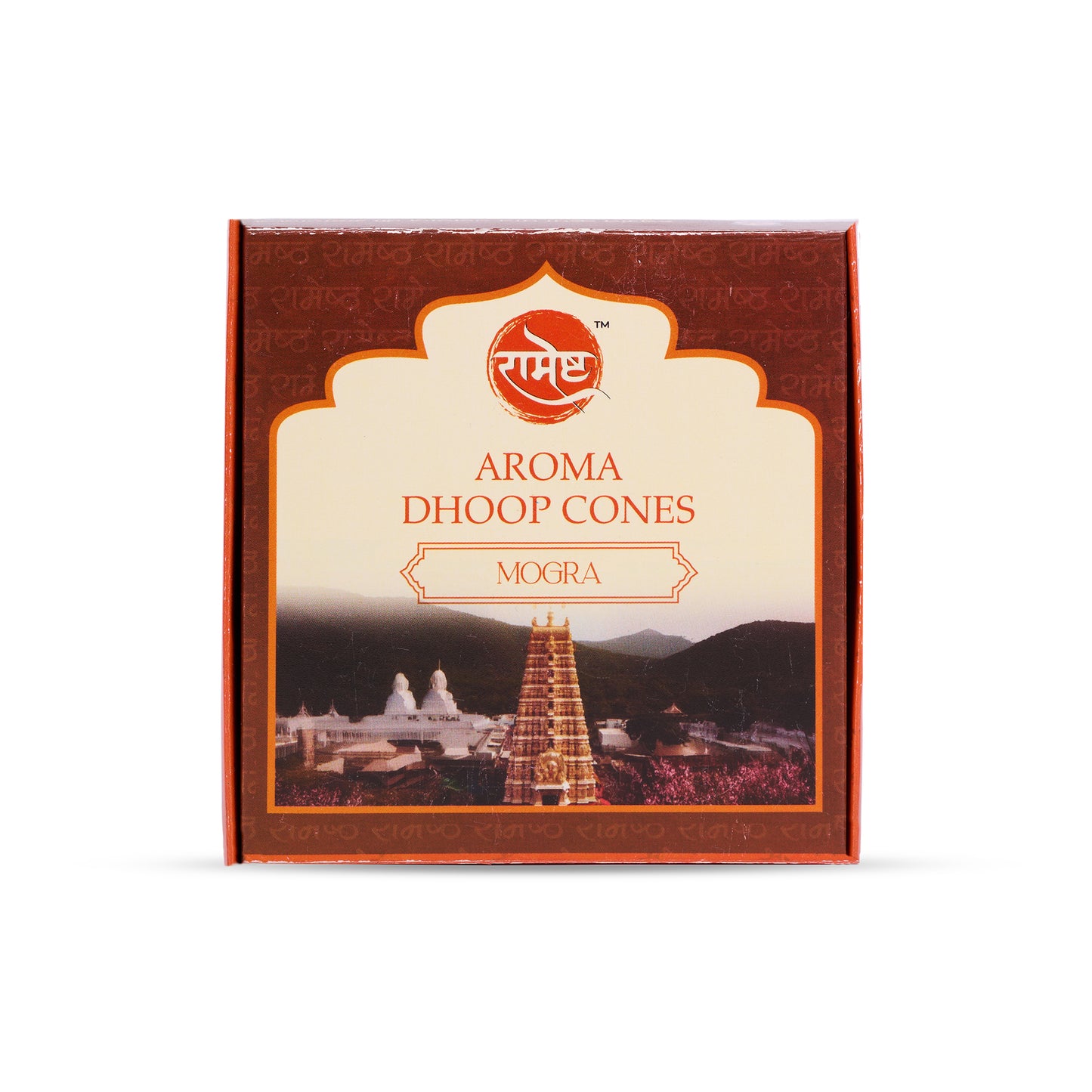 Aroma Dhoop Cones - Mogra - Temple Series