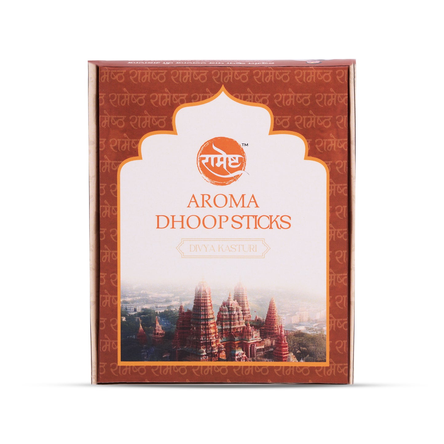 Aroma Dhoop Sticks - Divya Kasturi - Temple Series