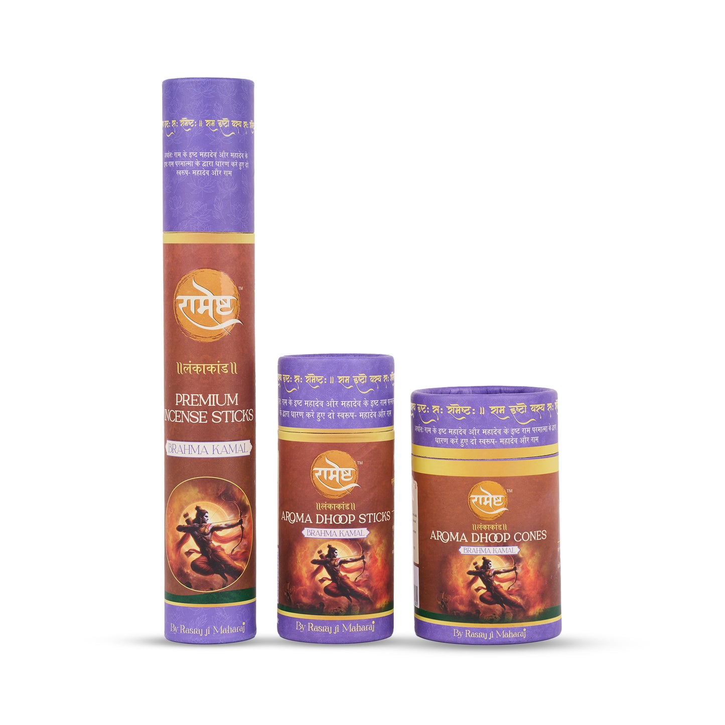 Ramesth Ramayana Series – Lanka Kand Combo Pack