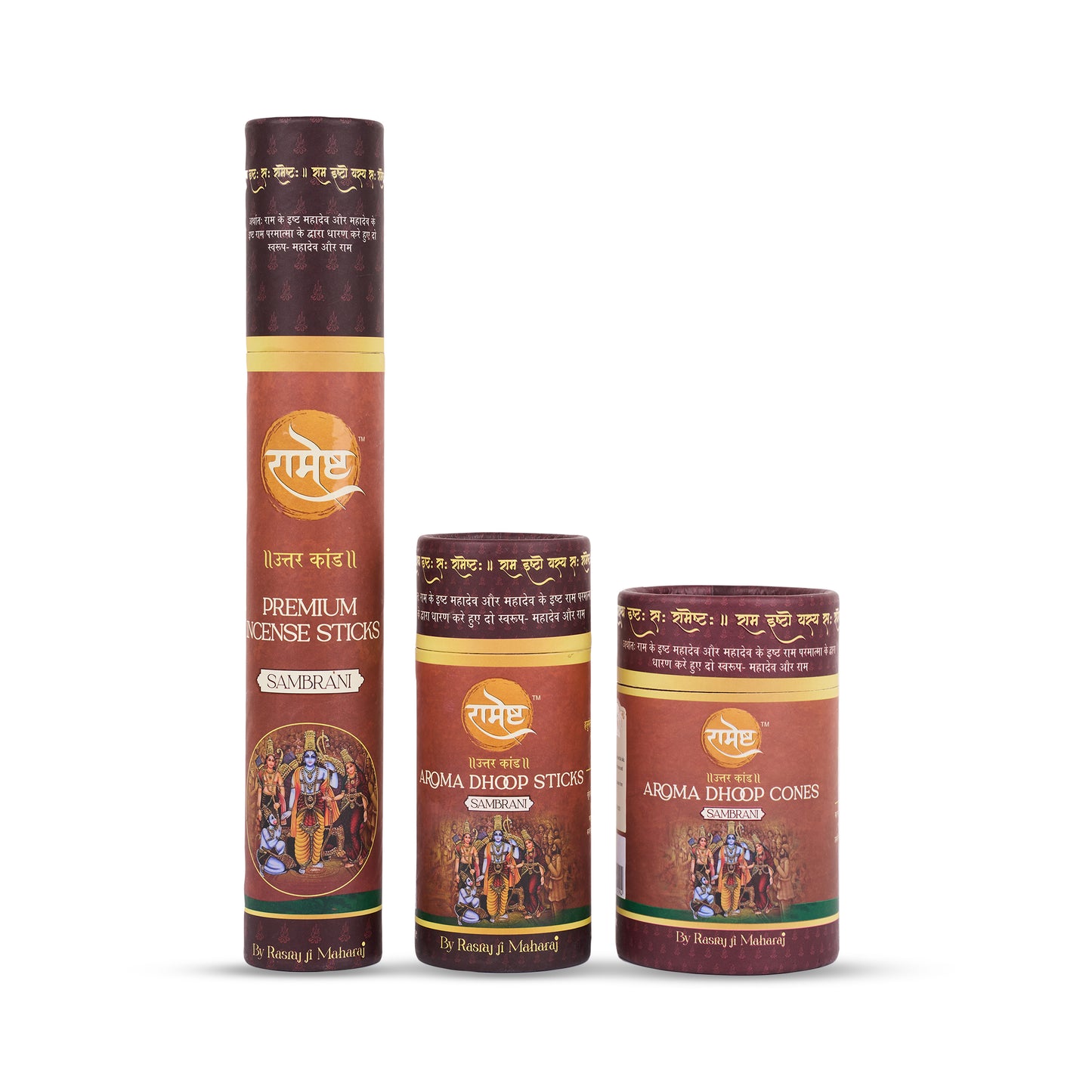 Ramesth Ramayana Series – Uttar Kand Combo Pack