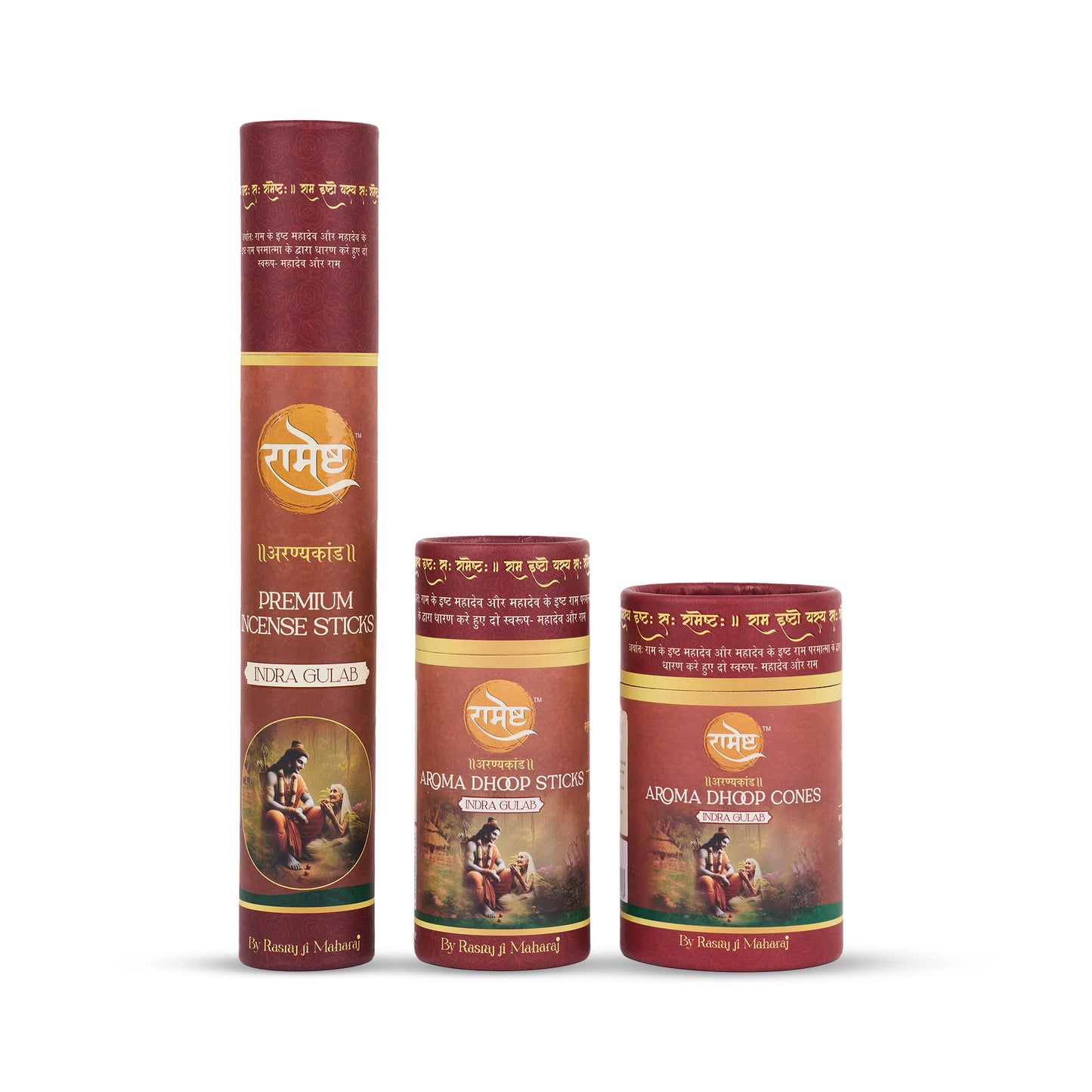 Ramesth Ramayana Series – Aranya Kand Combo