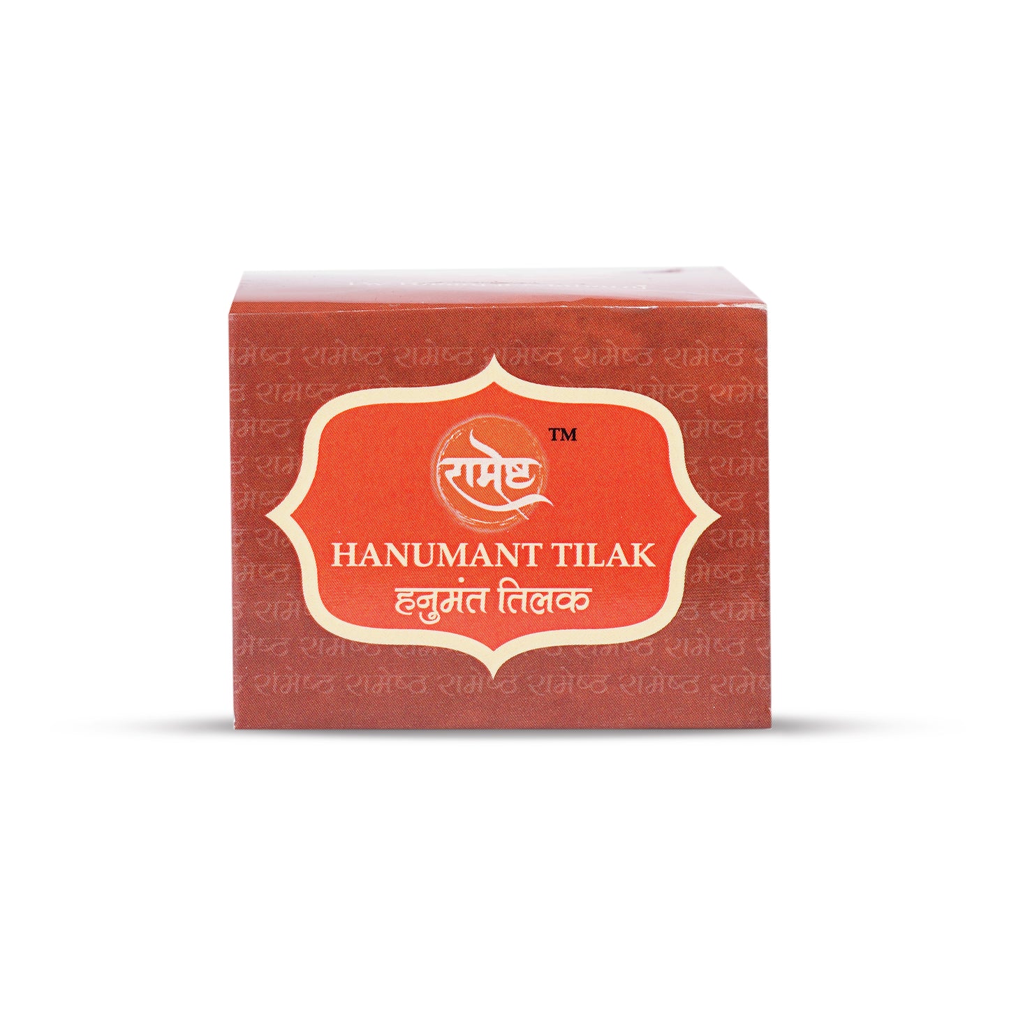 Ramesth Hanumant Tilak Paste Blessed & Energized by Rasraj Ji Maharaj - Tilak Series