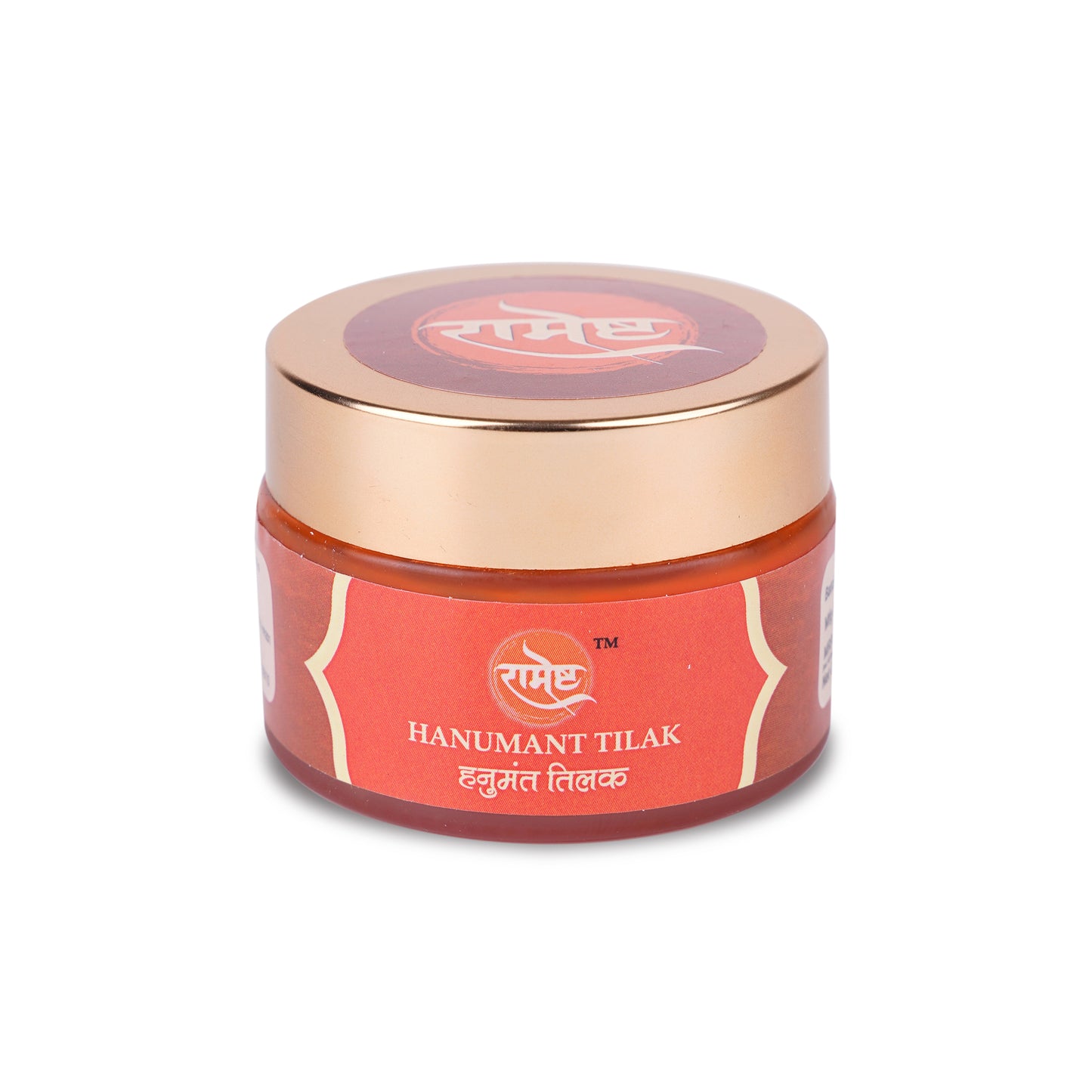 Ramesth Hanumant Tilak Paste Blessed & Energized by Rasraj Ji Maharaj - Tilak Series