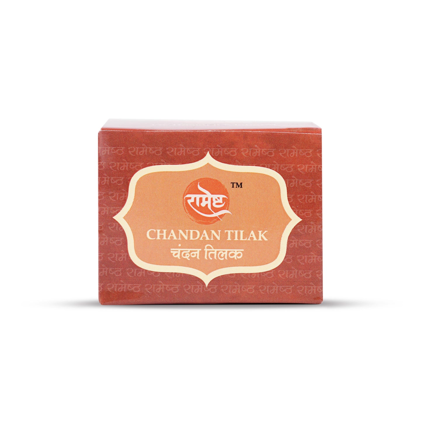 Ramesth Chandan Tilak Paste Blessed & Energized by Rasraj Ji Maharaj - Tilak Series