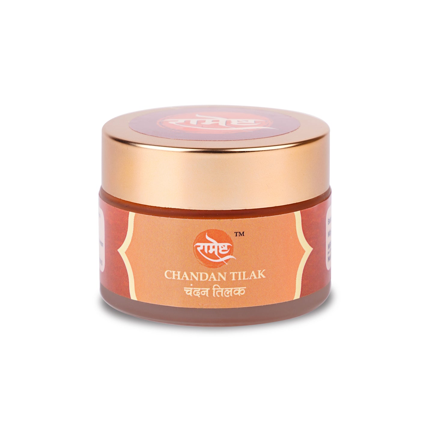Ramesth Chandan Tilak Paste Blessed & Energized by Rasraj Ji Maharaj - Tilak Series