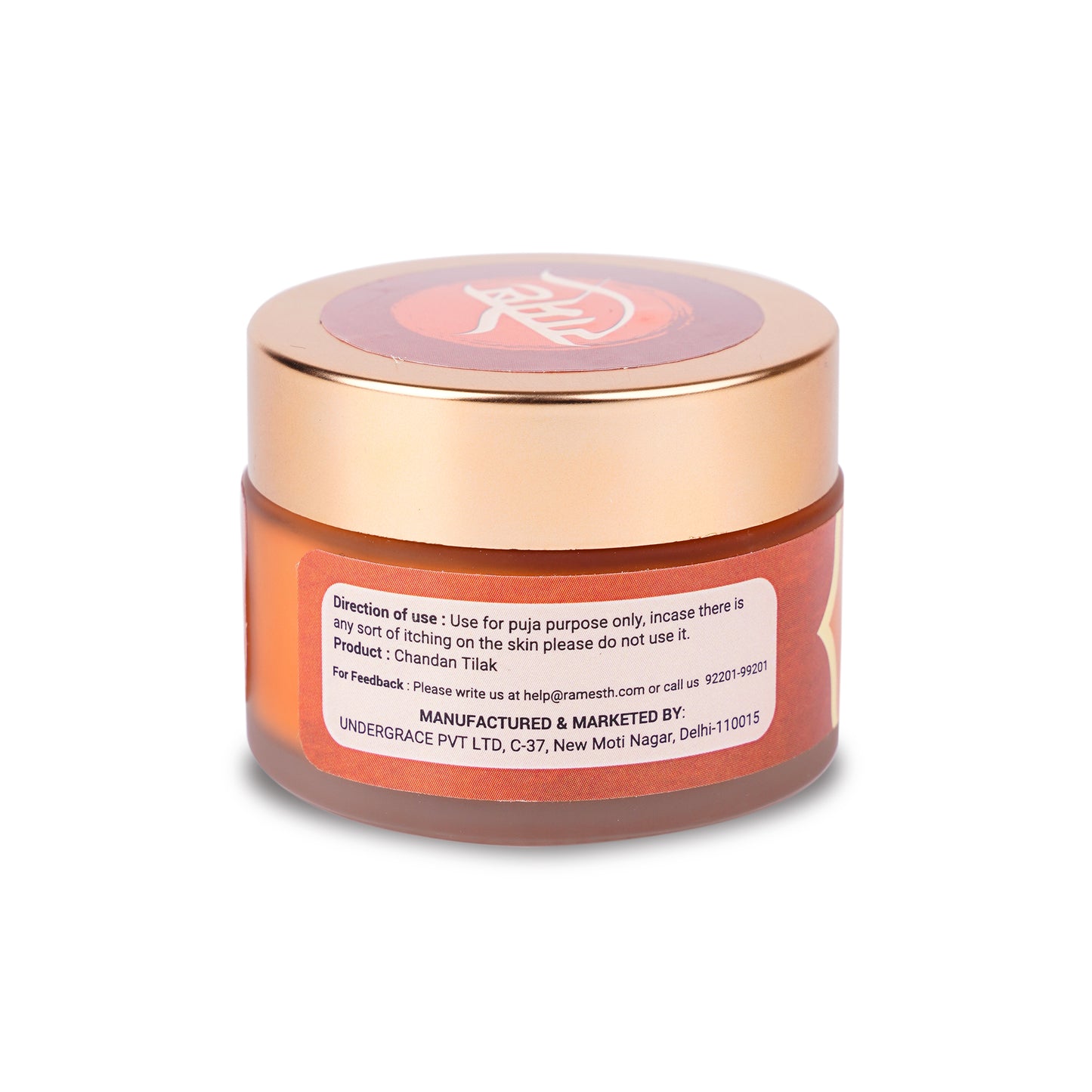 Ramesth Chandan Tilak Paste Blessed & Energized by Rasraj Ji Maharaj - Tilak Series
