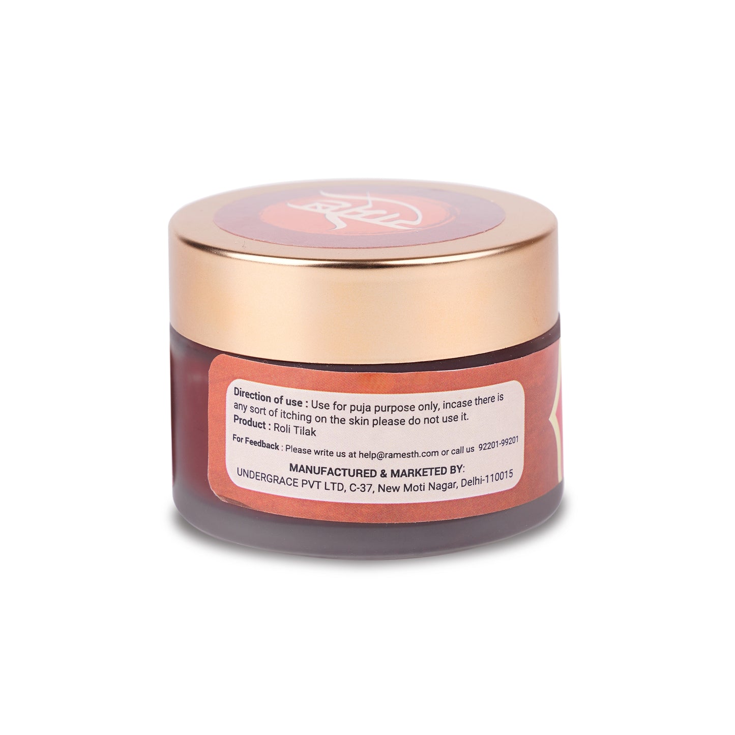 Ramesth Roli Tilak Paste Blessed & Energized by Rasraj Ji Maharaj - Tilak Series