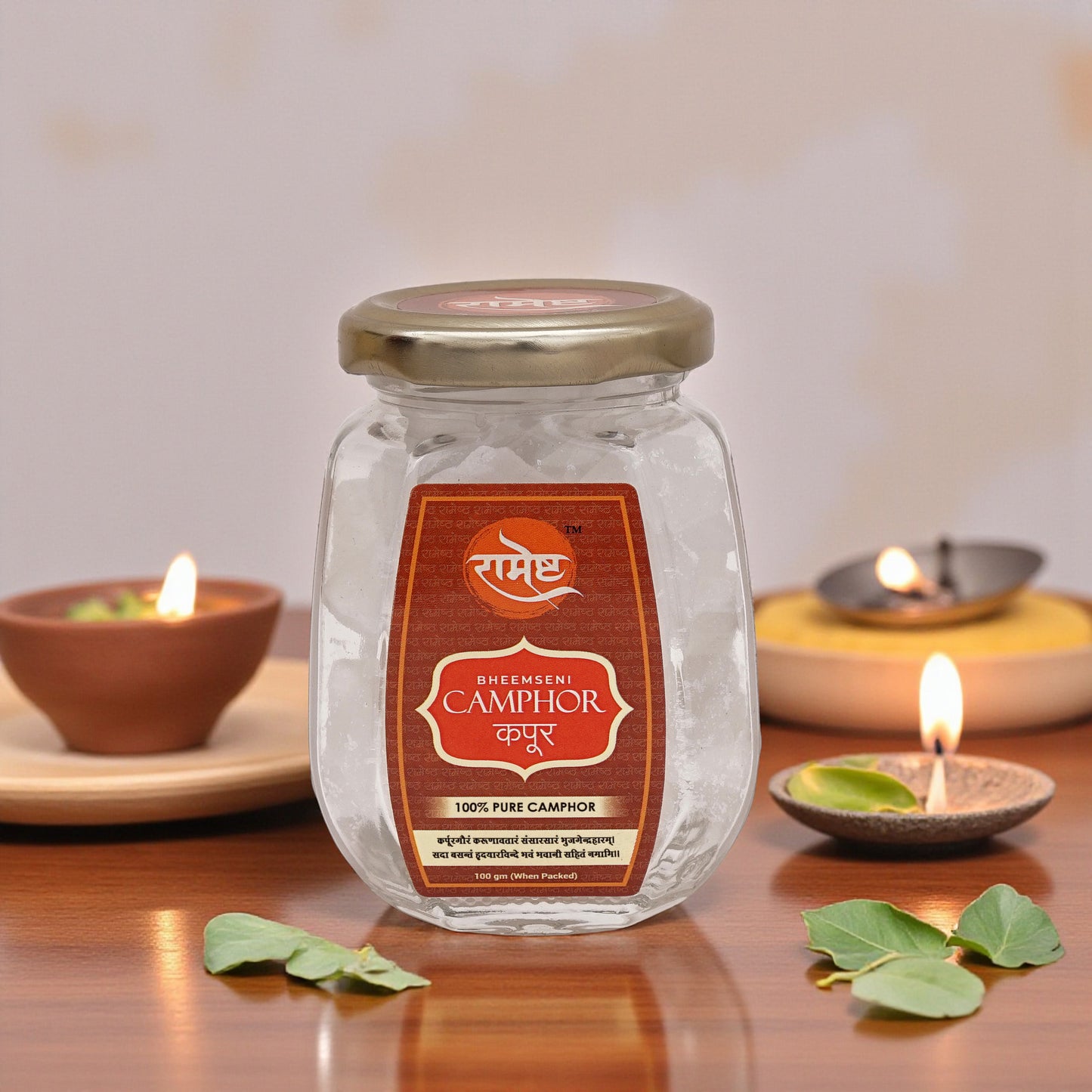 Organic Bhimseni Camphor Tablets - 100 gm