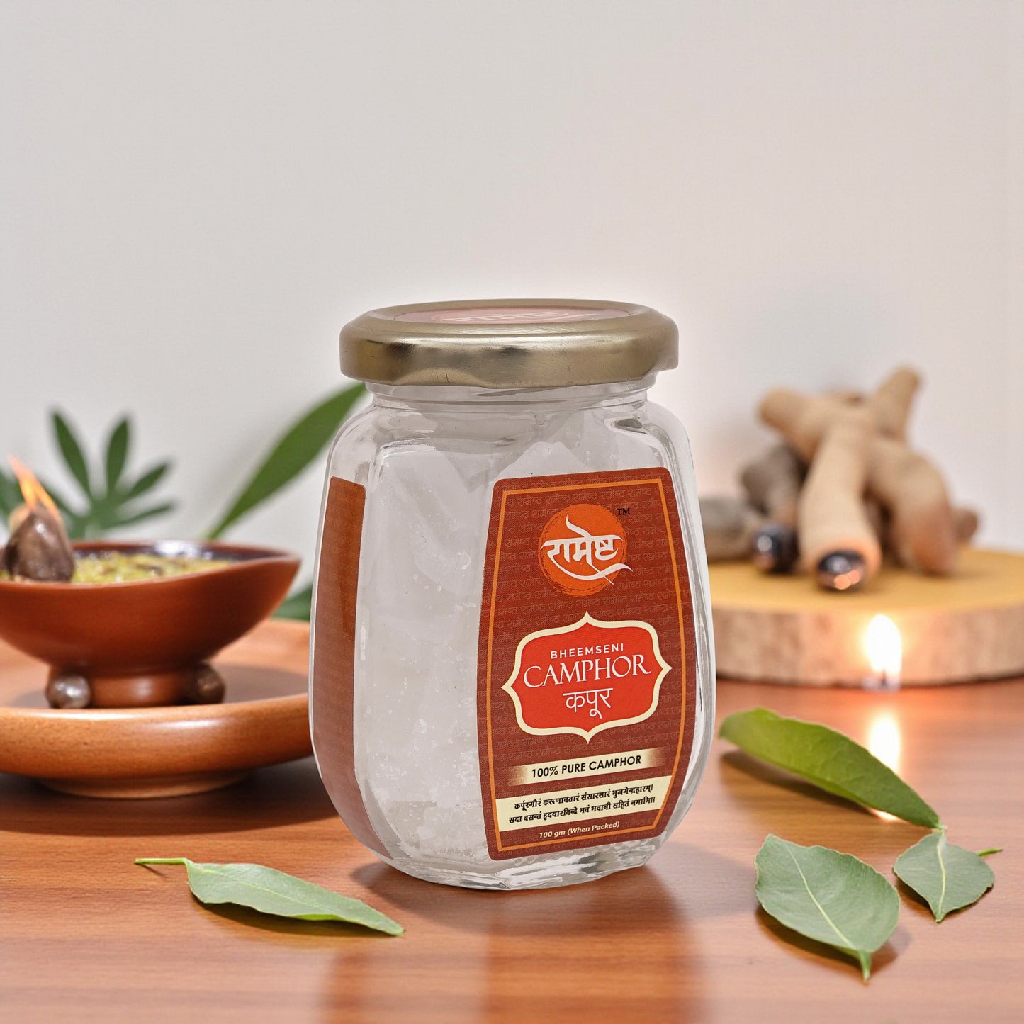 Organic Bhimseni Camphor Tablets - 100 gm