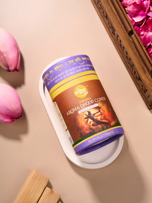 Aroma Dhoop Cones - Bramha Kamal