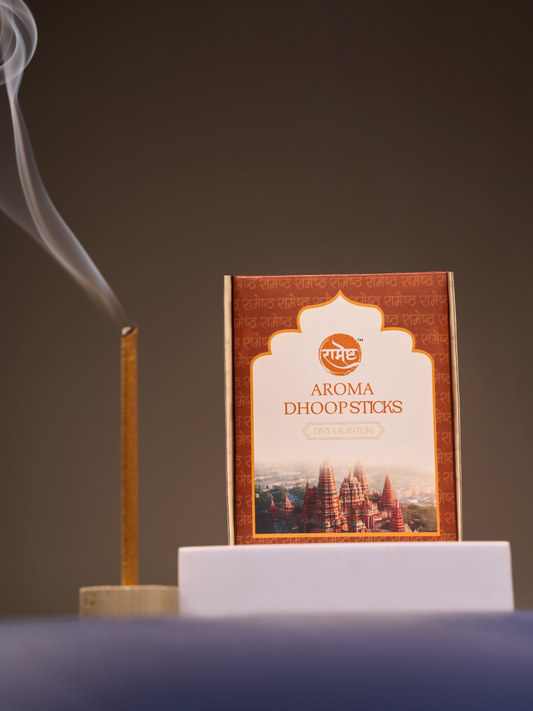 Aroma Dhoop Sticks - Divya Kasturi - Temple Series