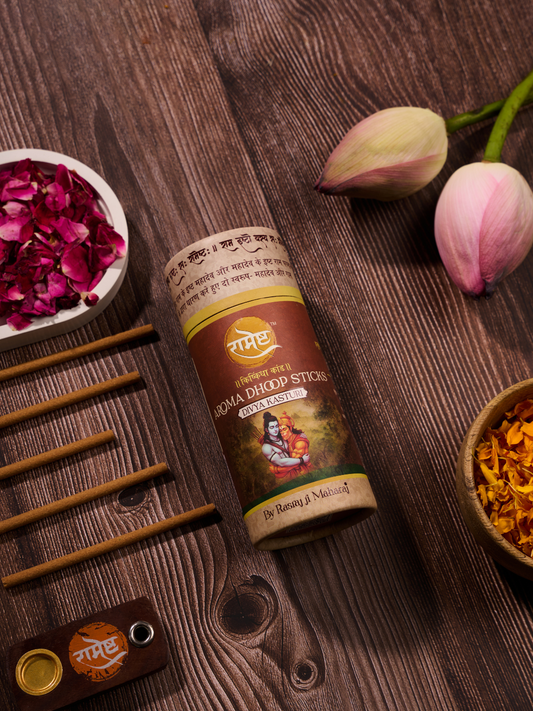 Aroma Dhoop Sticks - Divya Kasturi