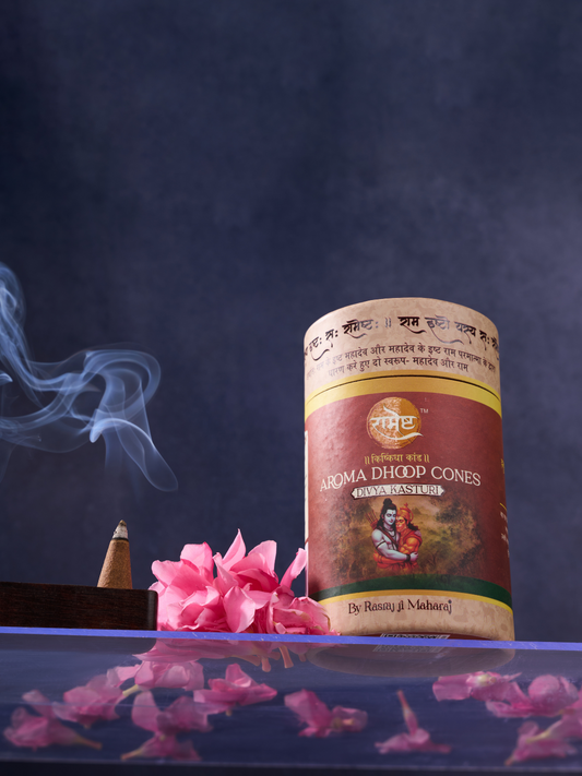 Aroma Dhoop Cones - Divya Kasturi