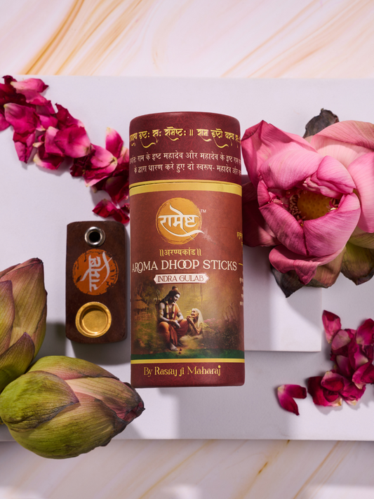Aroma Dhoop Sticks - Indra Gulab
