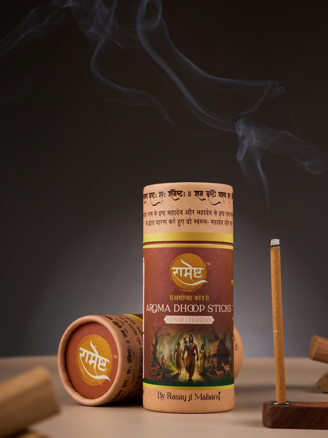 Aroma Dhoop Sticks - Kesar Chandan