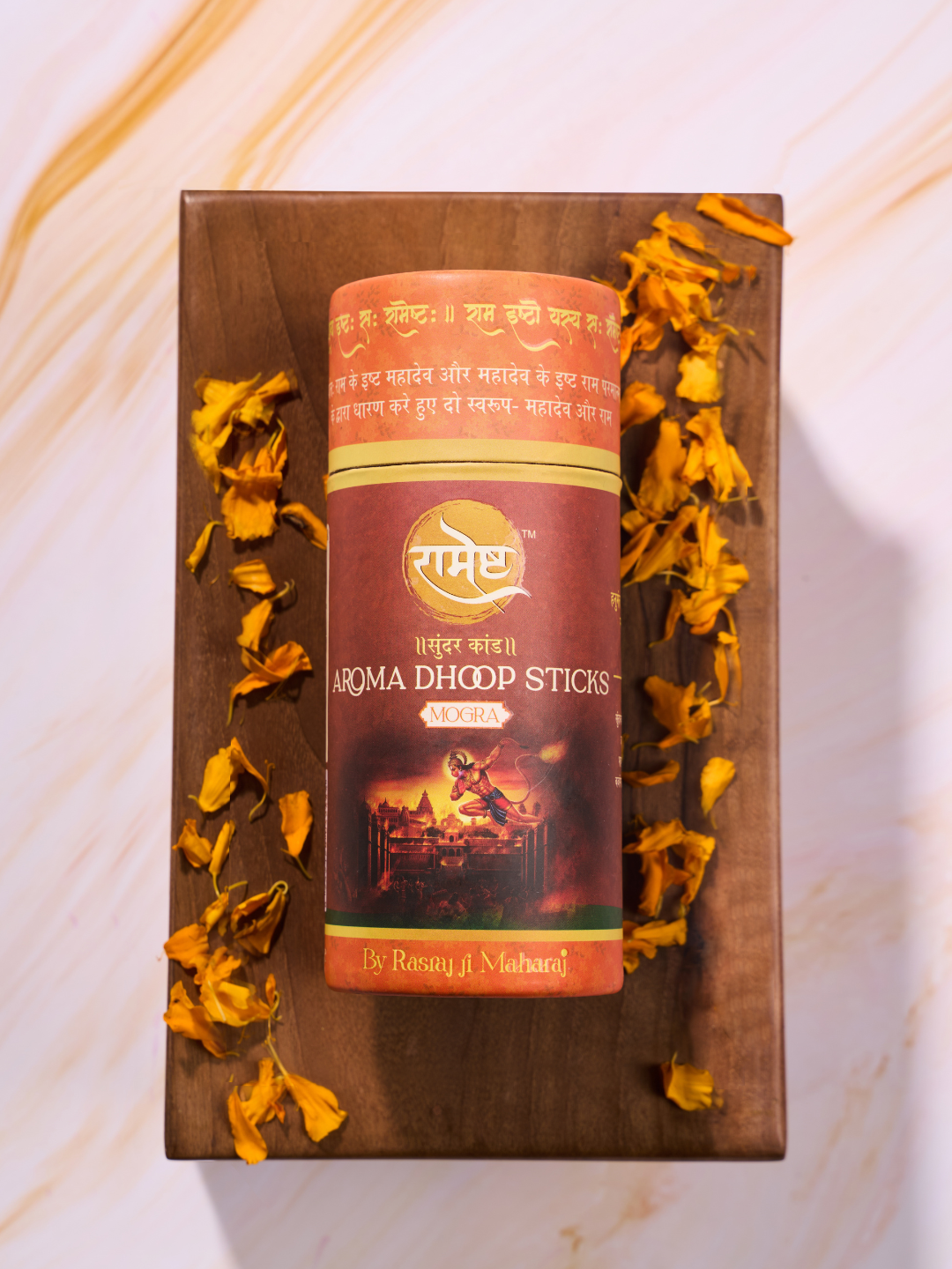 Aroma Dhoop Sticks - Mogra