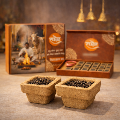 Divya Hawan Cups | 18 Ayurvedic  Hawan Cups in Unique Hawan Kund Shape By Rasraj ji Maharaj