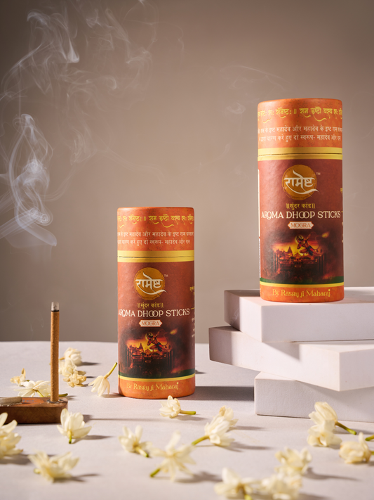 Aroma Dhoop Sticks - Mogra