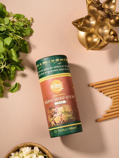 Aroma Dhoop Sticks - Tulsi