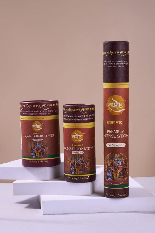 Ramesth Ramayana Series – Uttar Kand Combo Pack