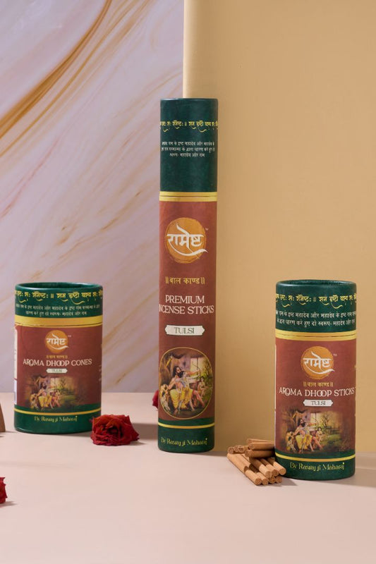 Ramesth Ramayana Series – Bal Kand Combo