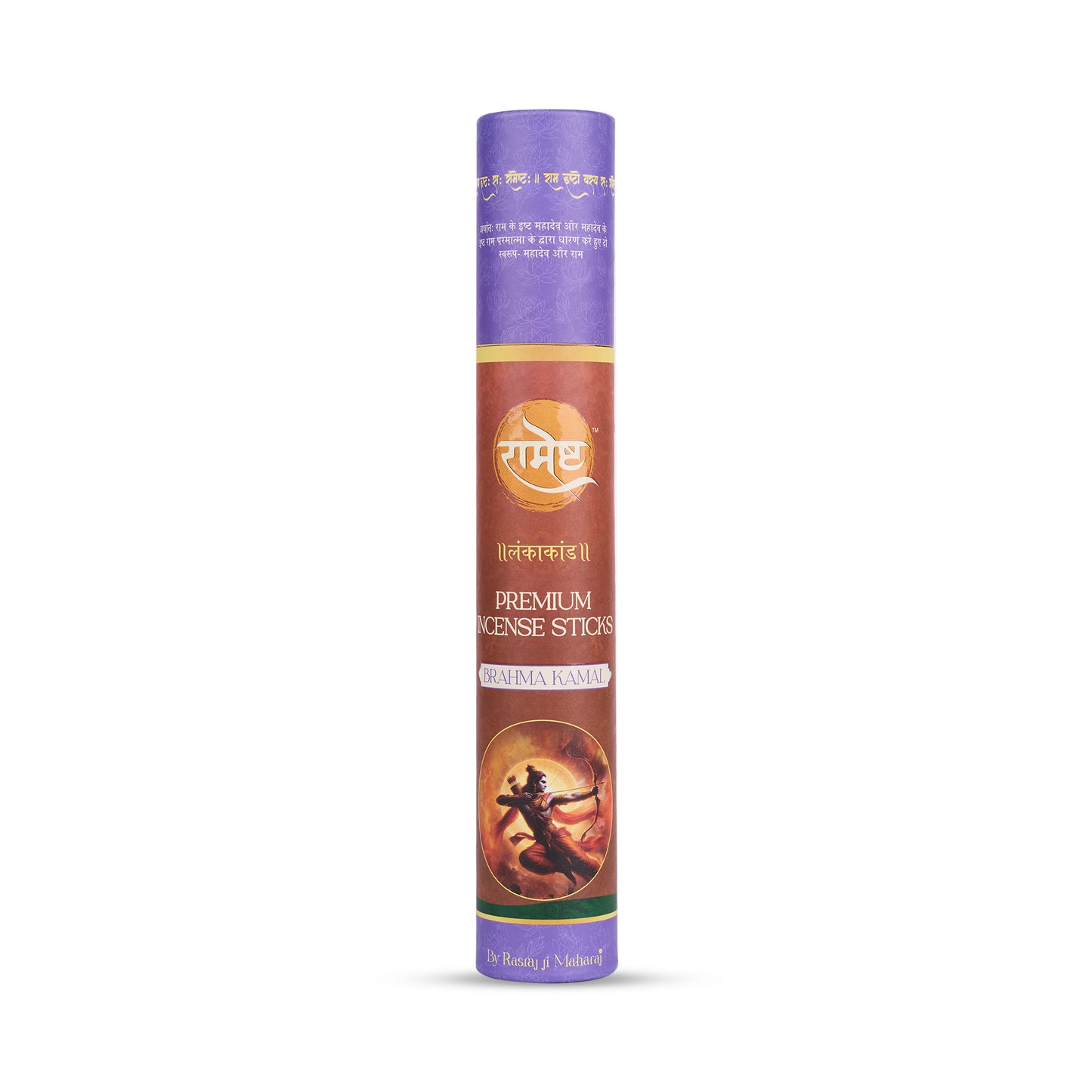 Premium Incense Sticks - Bramha Kamal