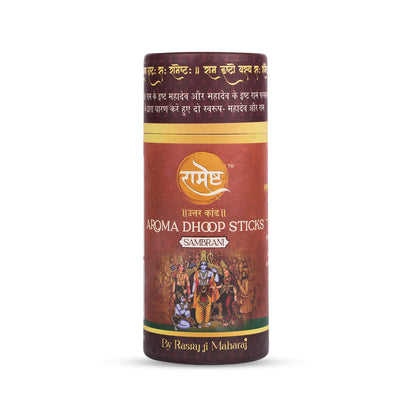 Aroma Dhoop Sticks -Sambrani