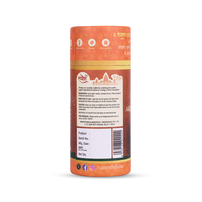 Aroma Dhoop Sticks - Mogra