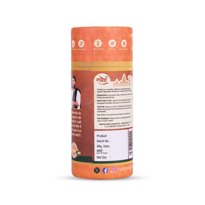 Aroma Dhoop Sticks - Mogra