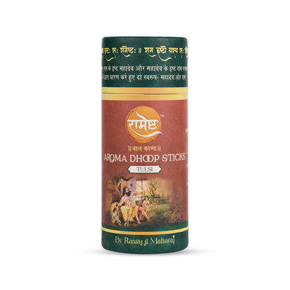 Aroma Dhoop Sticks - Tulsi