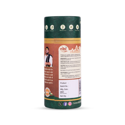 Aroma Dhoop Sticks - Tulsi