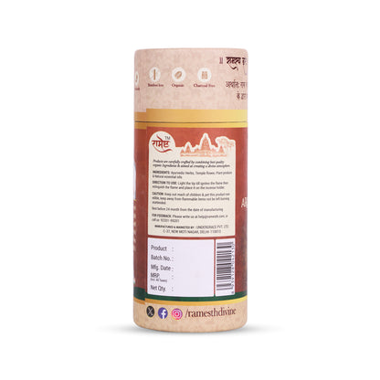 Aroma Dhoop Sticks - Divya Kasturi