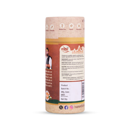 Aroma Dhoop Sticks - Divya Kasturi
