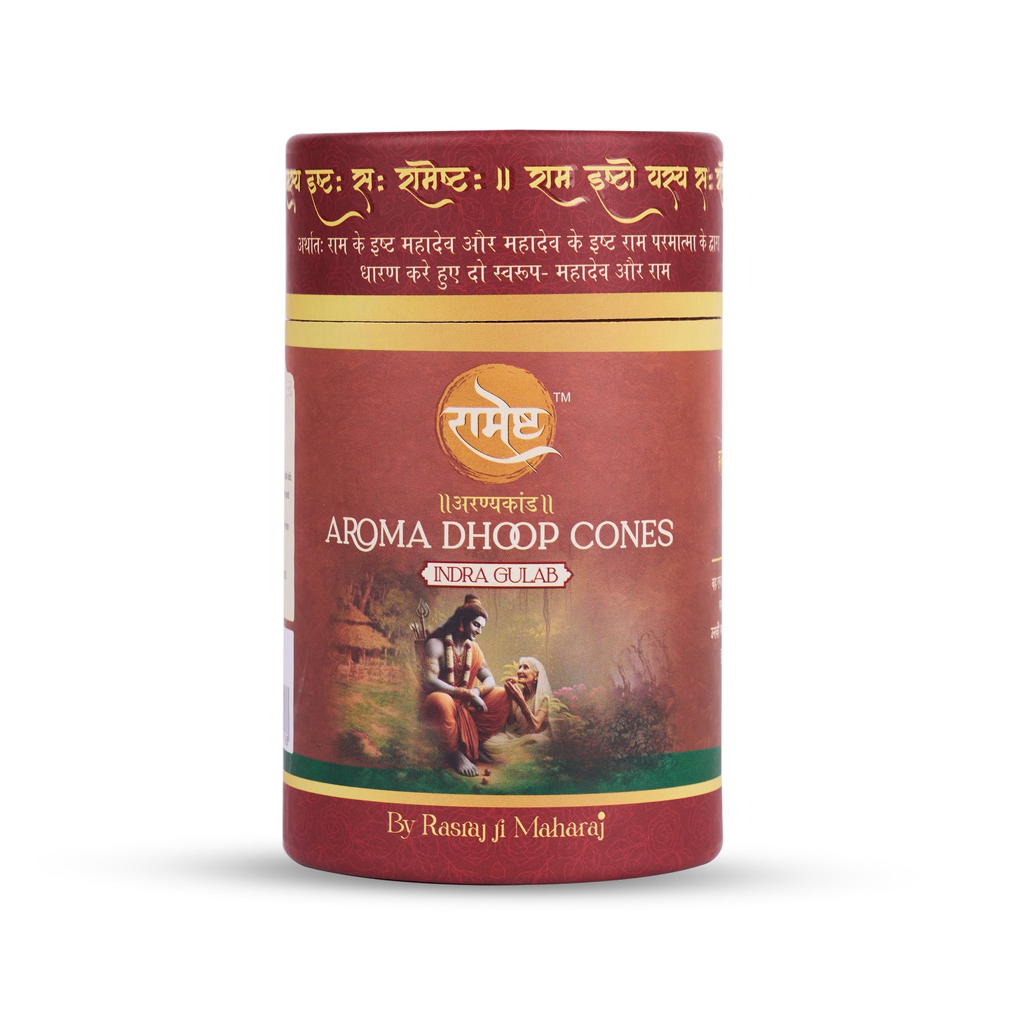 Aroma Dhoop Cones - Indra Gulab