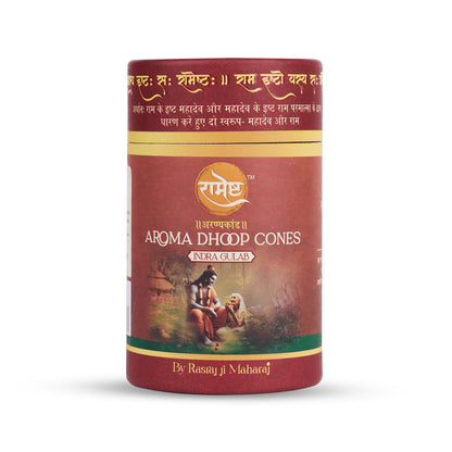 Aroma Dhoop Cones - Indra Gulab