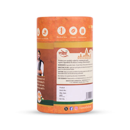 Aroma Dhoop Cones - Mogra