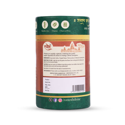 Aroma Dhoop Cones -Tulsi
