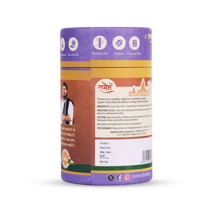 Aroma Dhoop Cones - Bramha Kamal